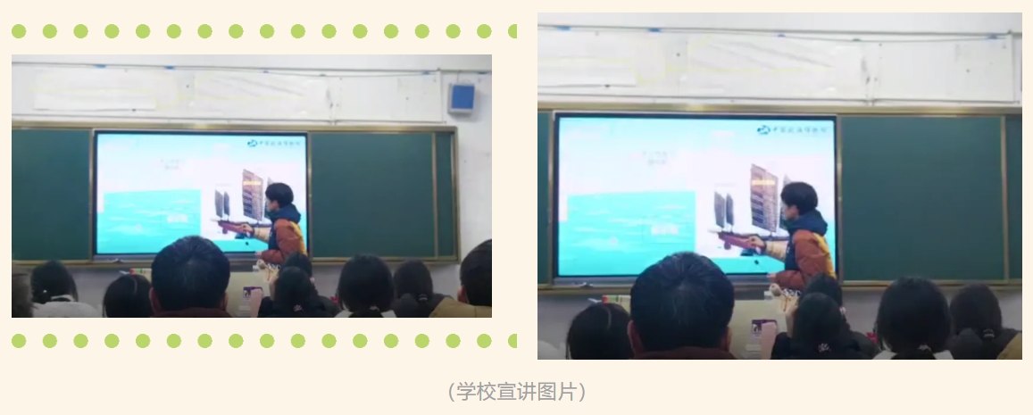 微信截图_20240401111917.png 微信截图_20240401111917.png